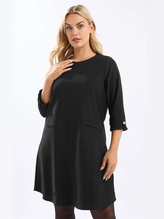 Yours Zwarte Geribbelde Mini Shift Jurk Black