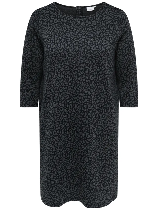 Only Carmakoma mini jurk Plus Size met panterprint - zwart