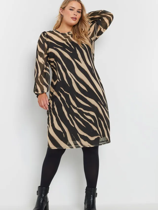 Yours Minijurk Van Mesh Met Zebraprint In Zwart/Beige Black